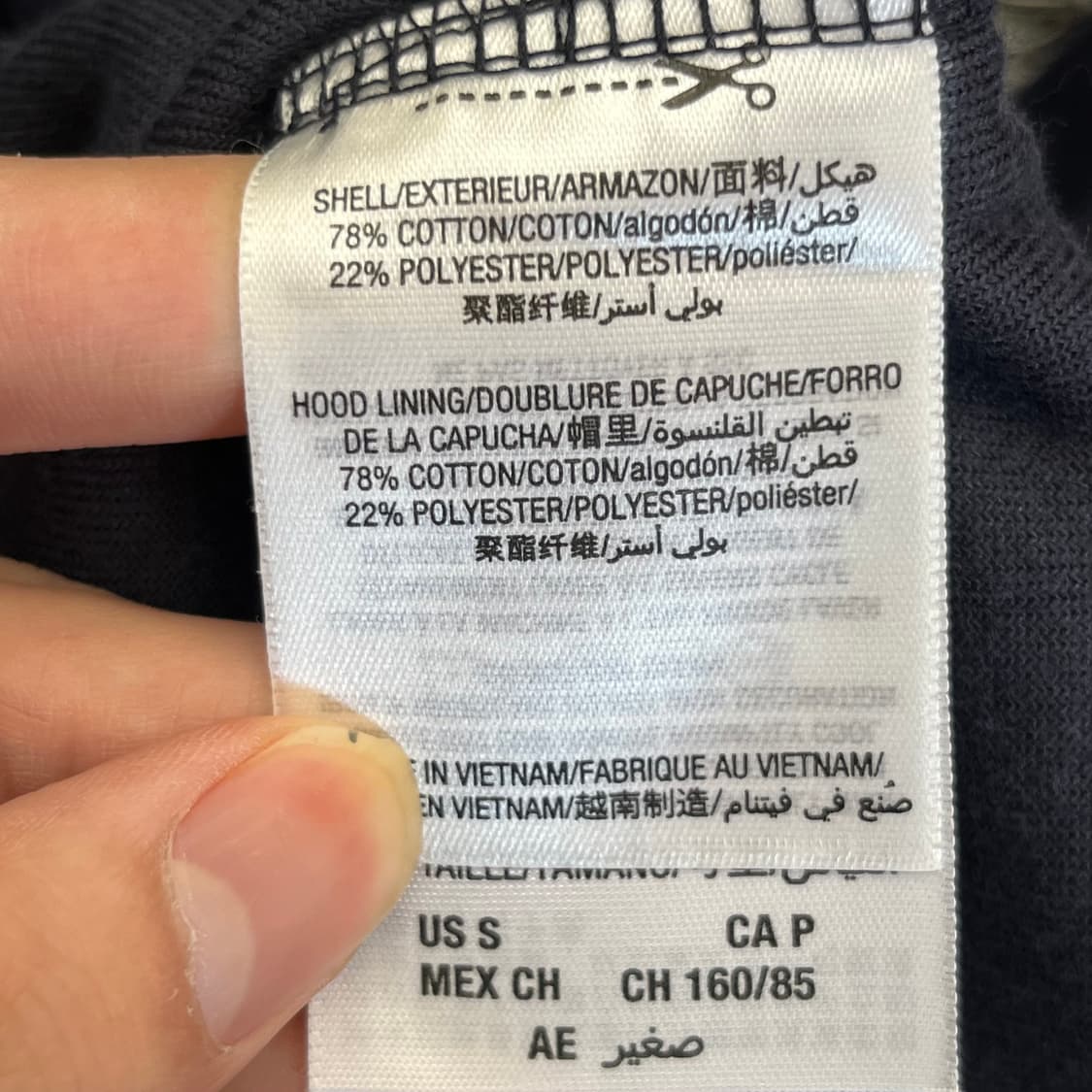 (새)쥬시꾸뛰르 여성 후드집업 (S) 상품이미지5