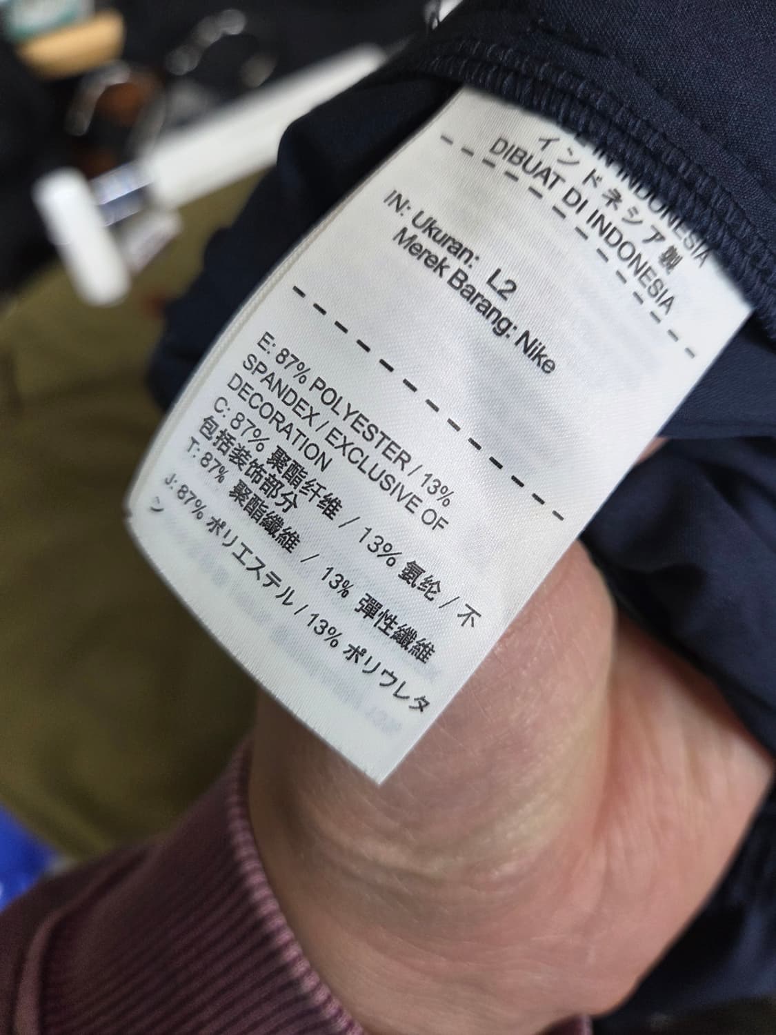 나이키 사이드버튼 농구 우븐팬츠 xl 대략 34~35 상품이미지4