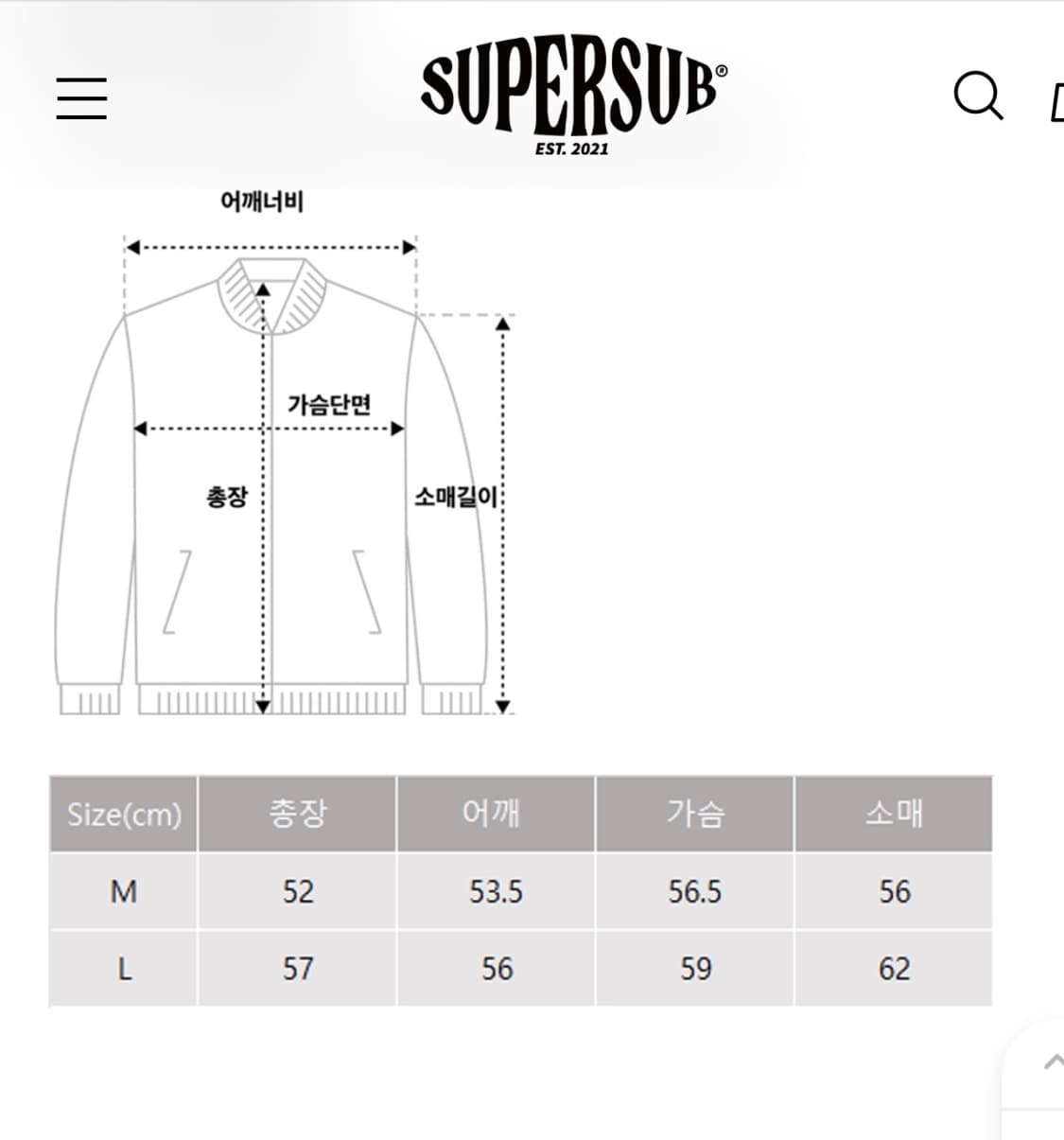 슈퍼서브 워싱 크롭 데님 재킷 - 워시드 브라운 상품이미지2