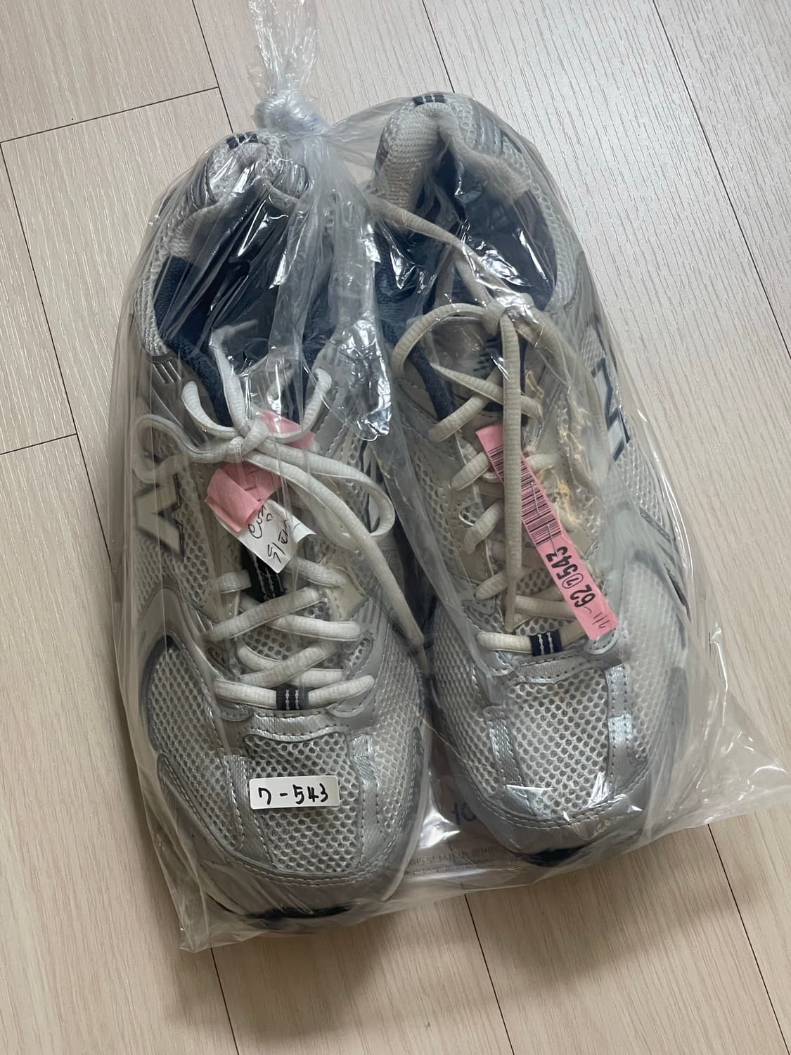 뉴발란스  530 스틸 그레이(260) 상품이미지1
