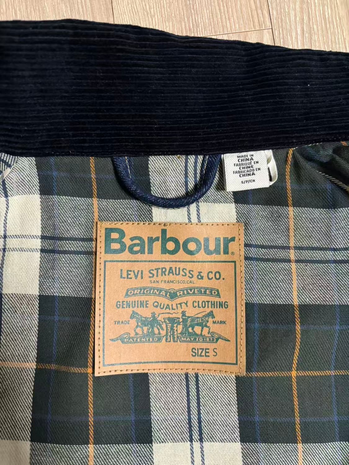 리바이스 x 바버 오버사이즈 비데일 데님 (S싸이즈)  상품이미지3