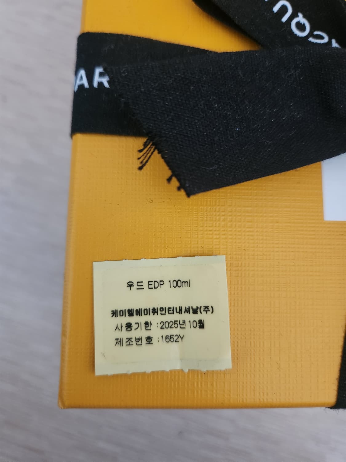 아쿠아디파르마 향수 우드 EDP100ml 신세계백화점  상품이미지6