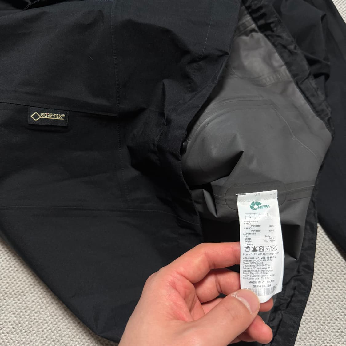 네파 고어텍스 심실링 바람막이 자켓 상품이미지4