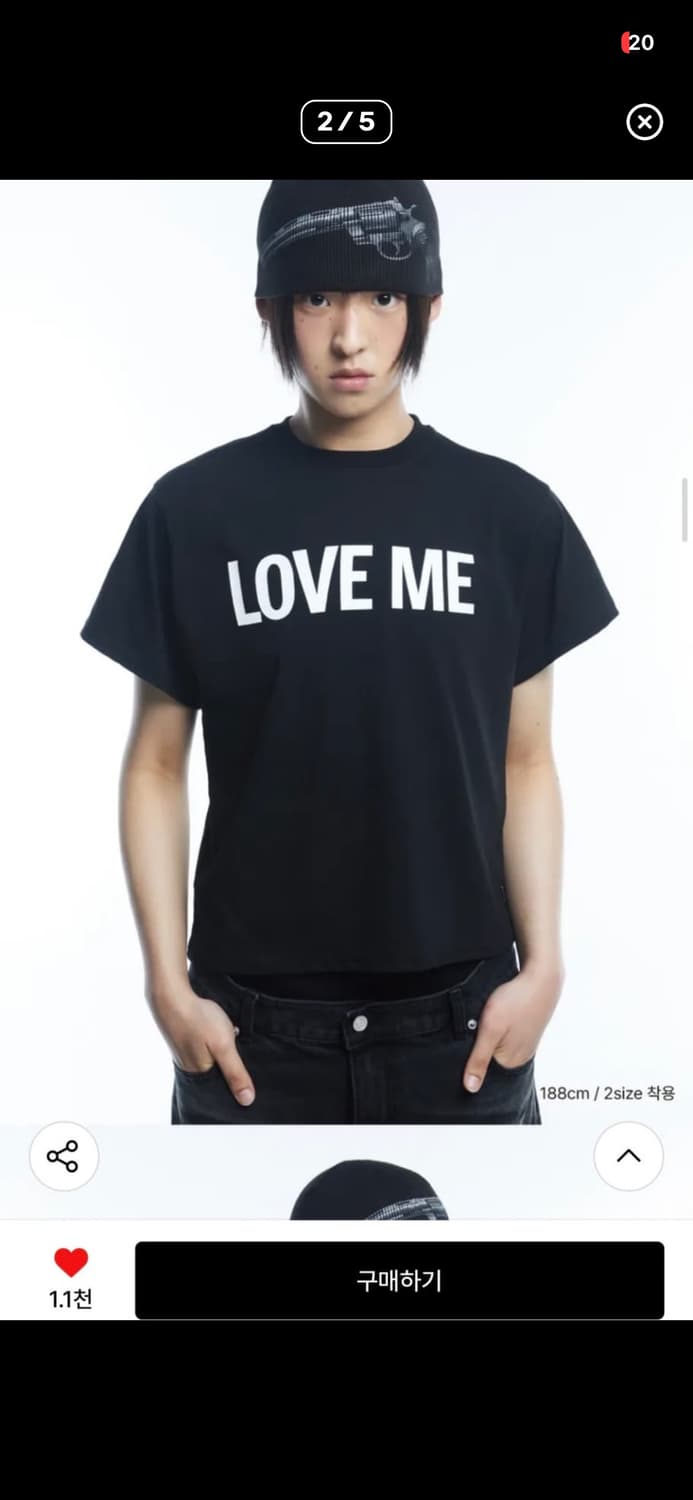 톰스벌스데이 러브미 티셔츠 블랙 2사이즈 상품이미지1