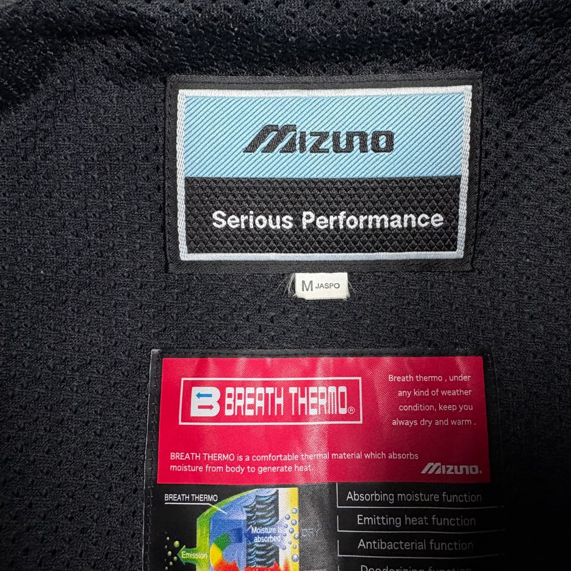 미즈노 레드컬러 레이싱 자켓 상품이미지3