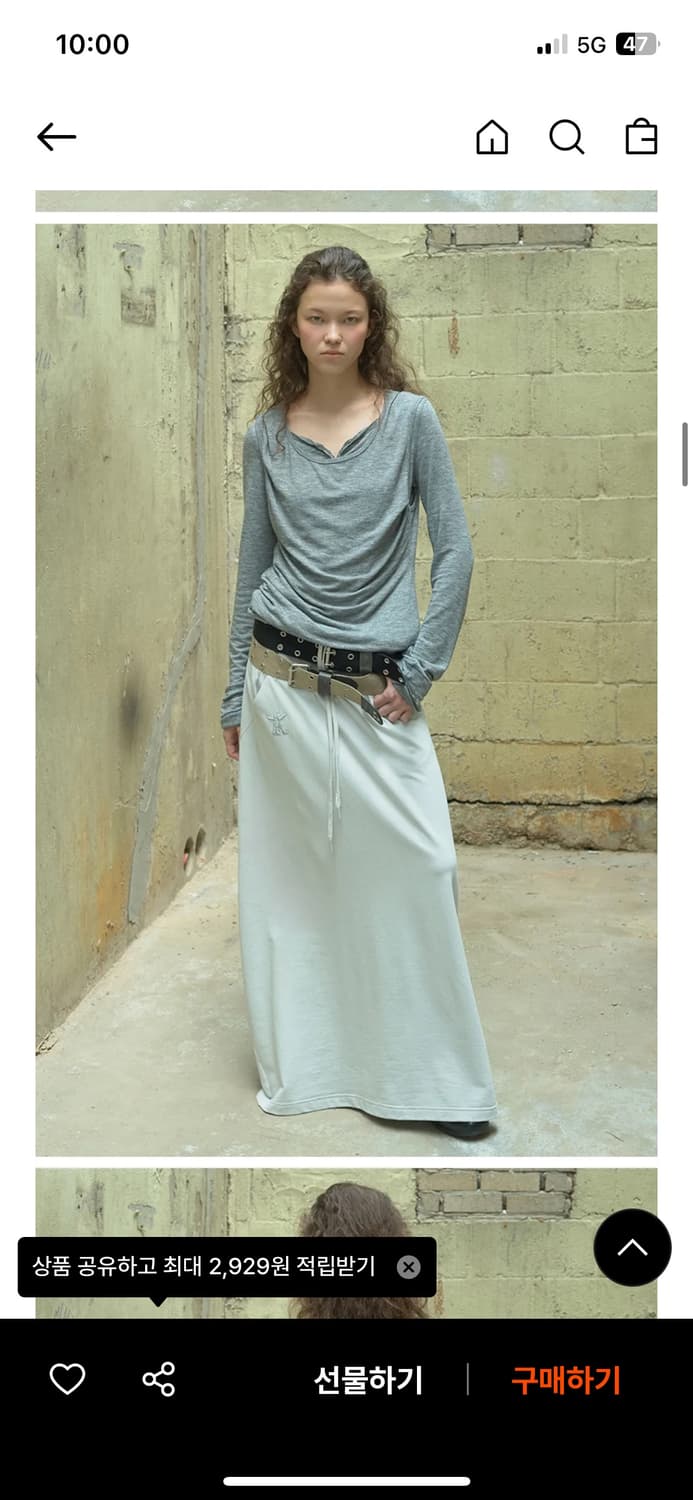 (거의 새상품) openyy 컨버터블 후크 탑 드레스 그레이m 상품이미지1