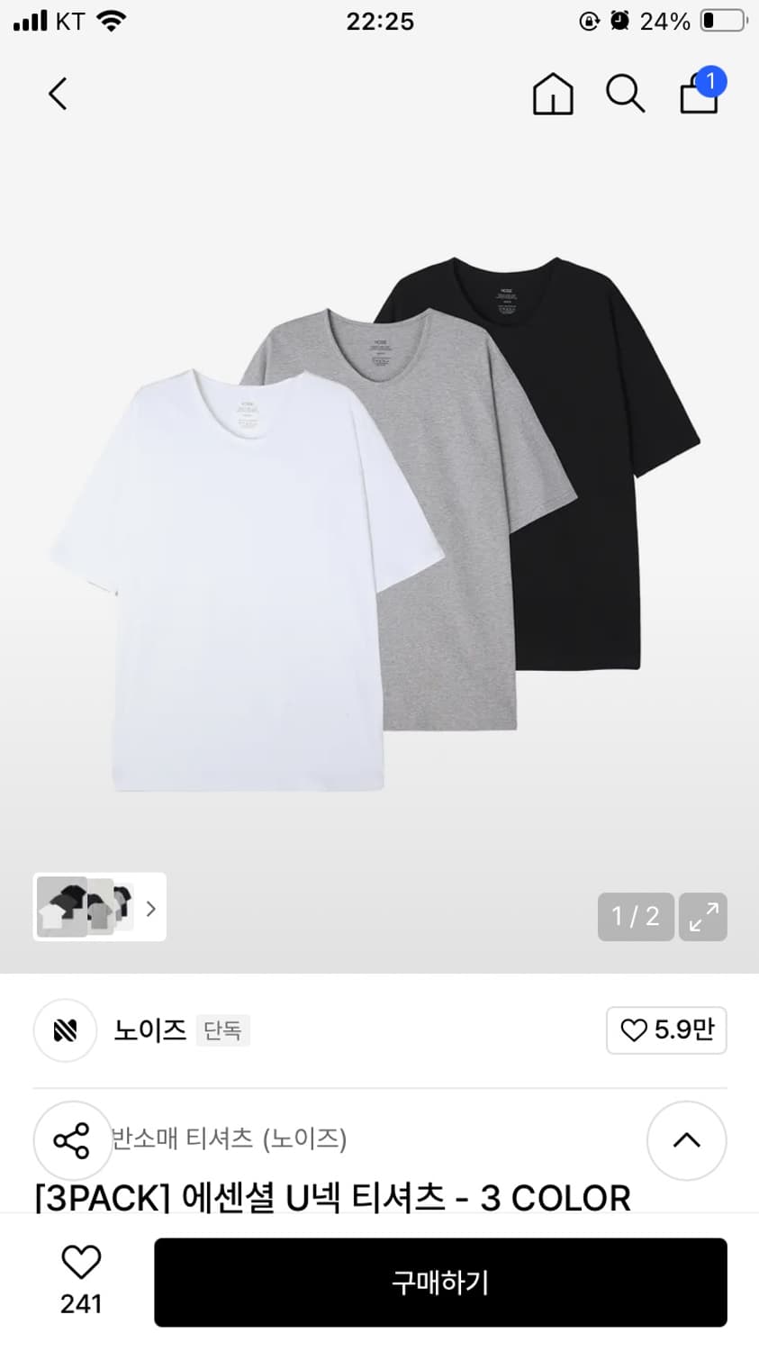 노이즈 에센셜 U넥 티셔츠 (화이트,그레이,블랙) L 상품이미지1