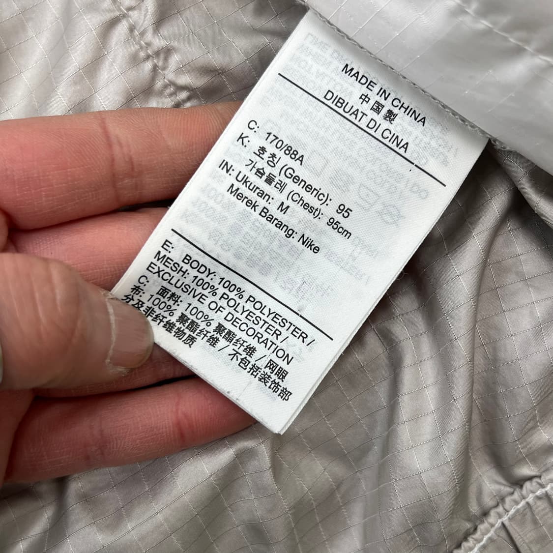 나이키 점프맨 로고 바람막이 r3303 상품이미지8