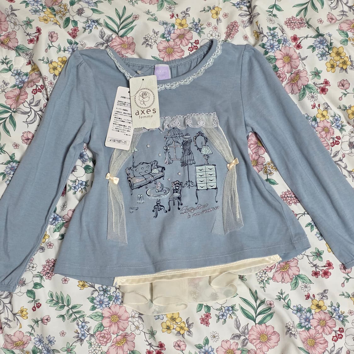 엑시즈팜 키즈 일본빈티지)아동 110 로맨틱 블루 레이스프릴 긴팔티셔츠 상품이미지1