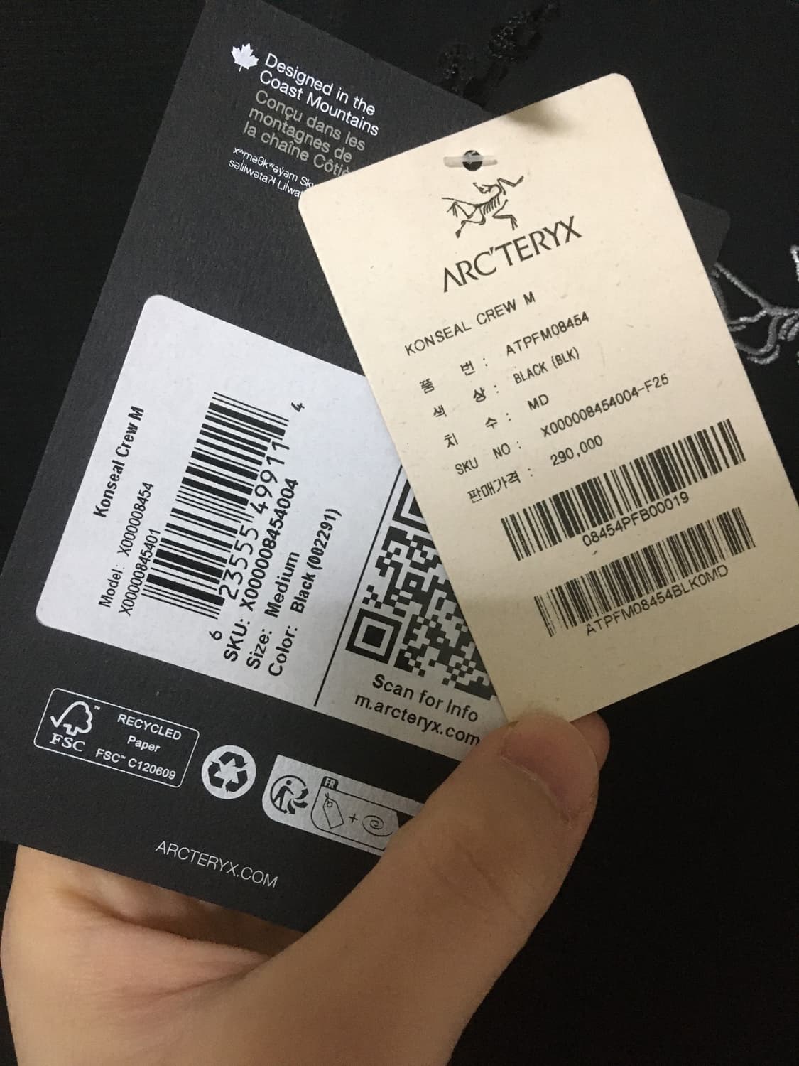 아크테릭스 컨실 크루넥 풀오버 블랙 판매합니다  상품이미지9