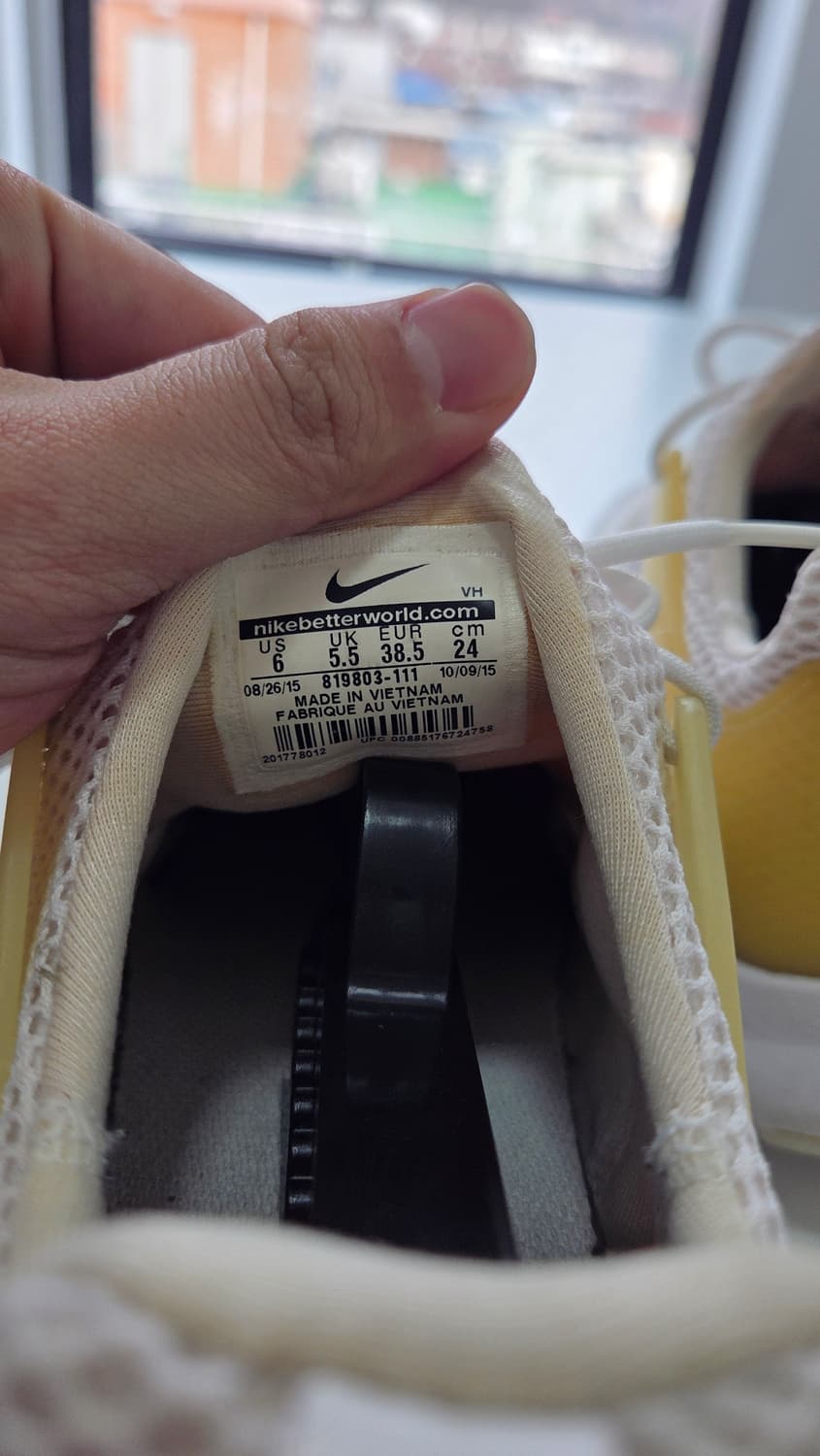 나이키 러닝화 240 상품이미지4