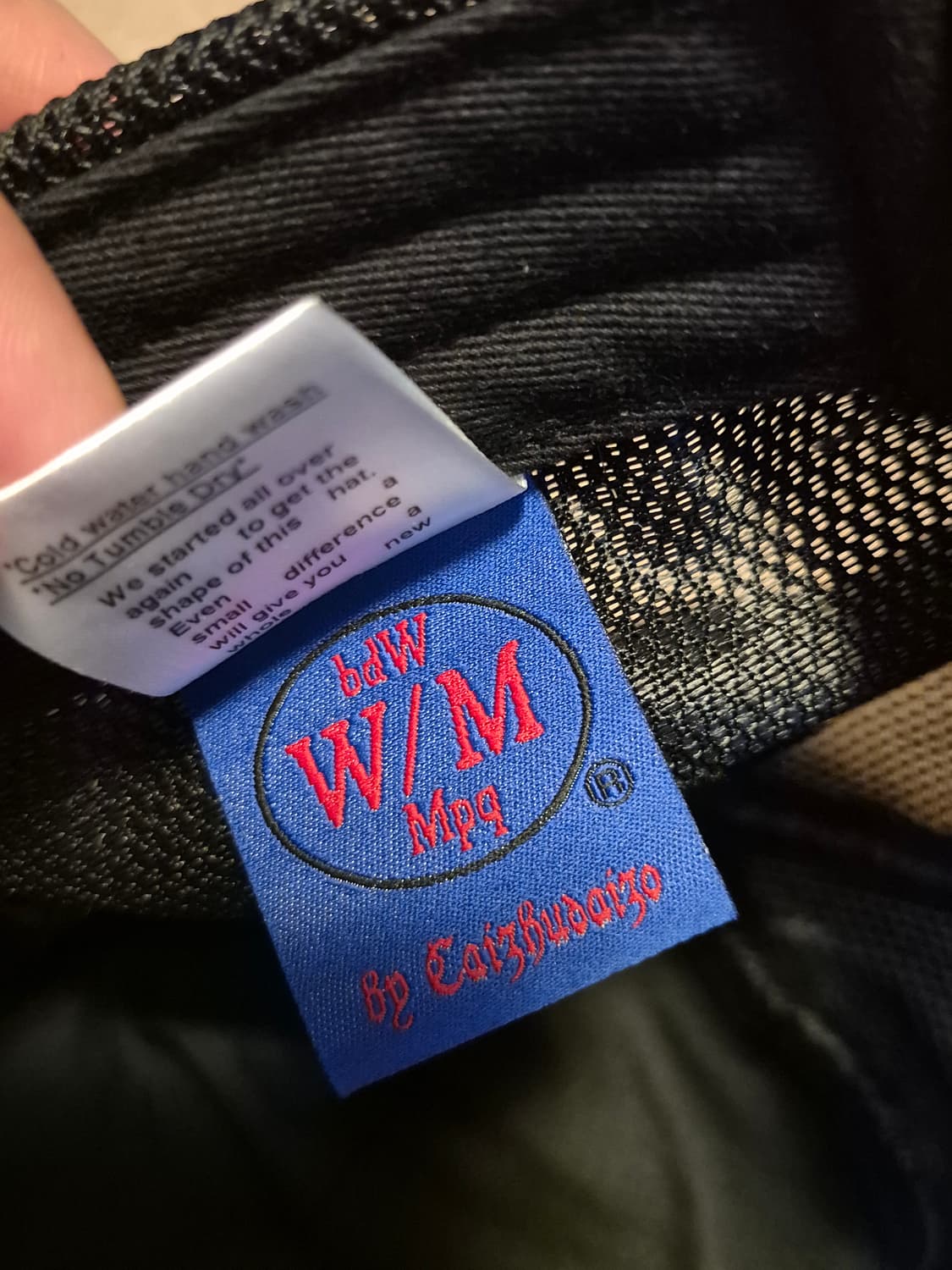 Mpq 빅바이저 캡 상품이미지4