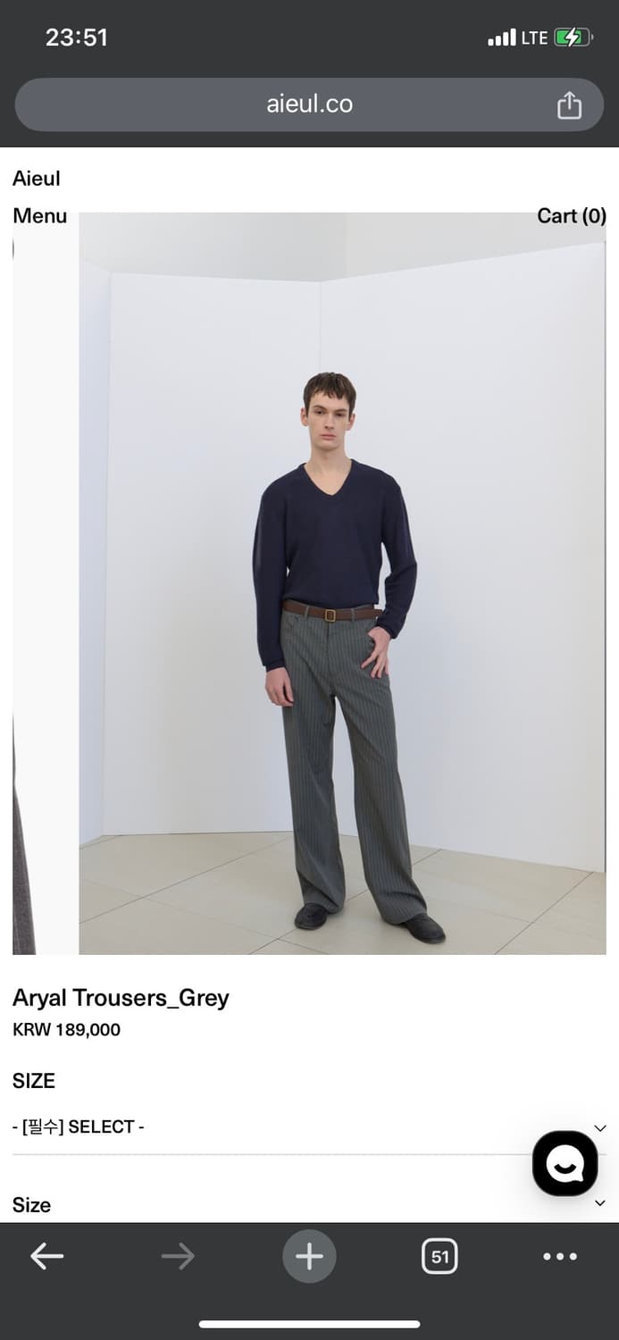 아이엘 그레이 스트라이프 트라우저 (48) 상품이미지2