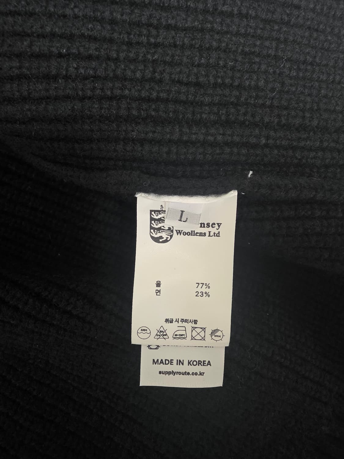 건지울른스 집업 니트 L사이즈 상품이미지2