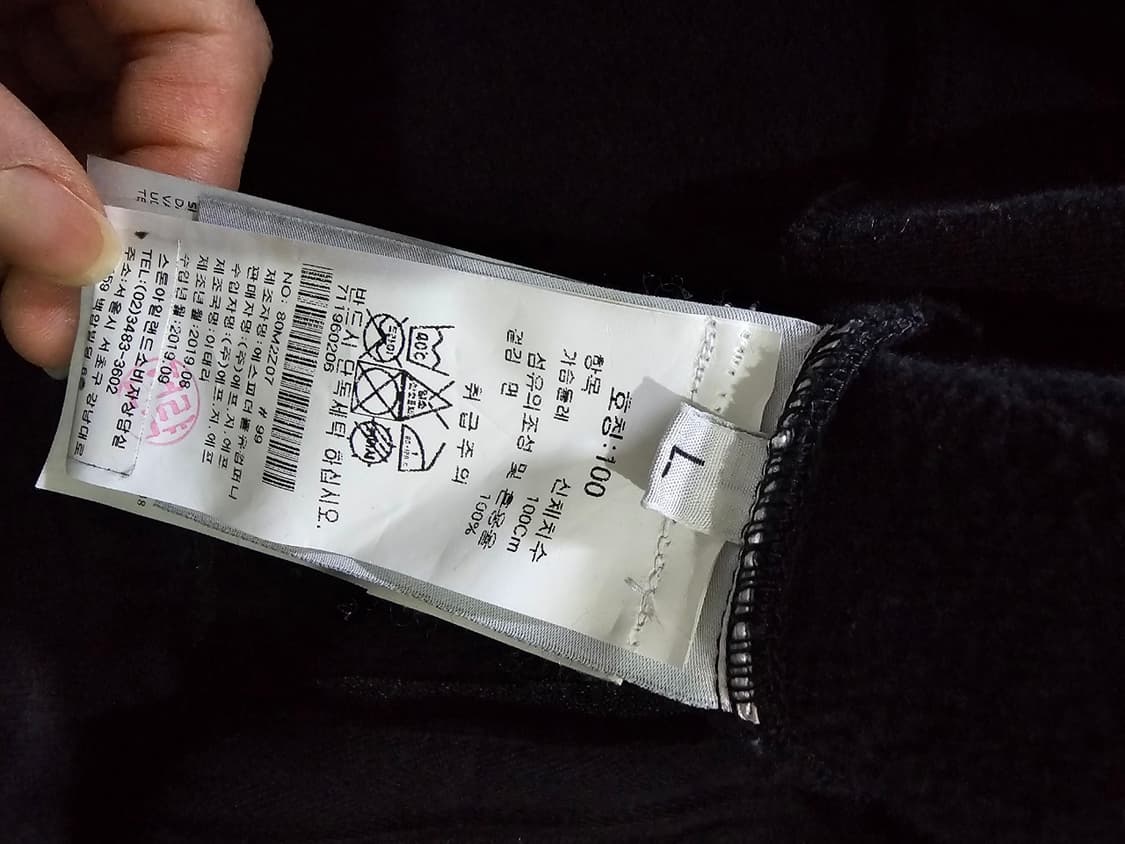 정품 스톤아일랜드 쉐도우 프로젝트 후드티 100 / L 상품이미지4