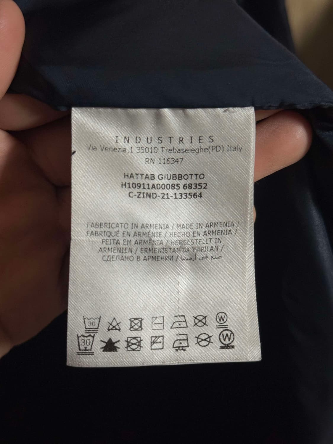 몽클레어 하타브 나일론 바람막이 네이비 4 상품이미지5