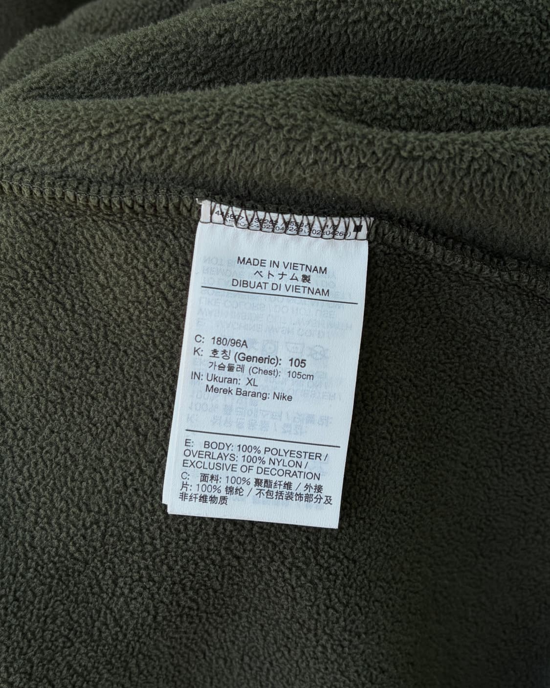 [XL]나이키 기모 플리스 크루넥 맨투맨 카키 상품이미지9