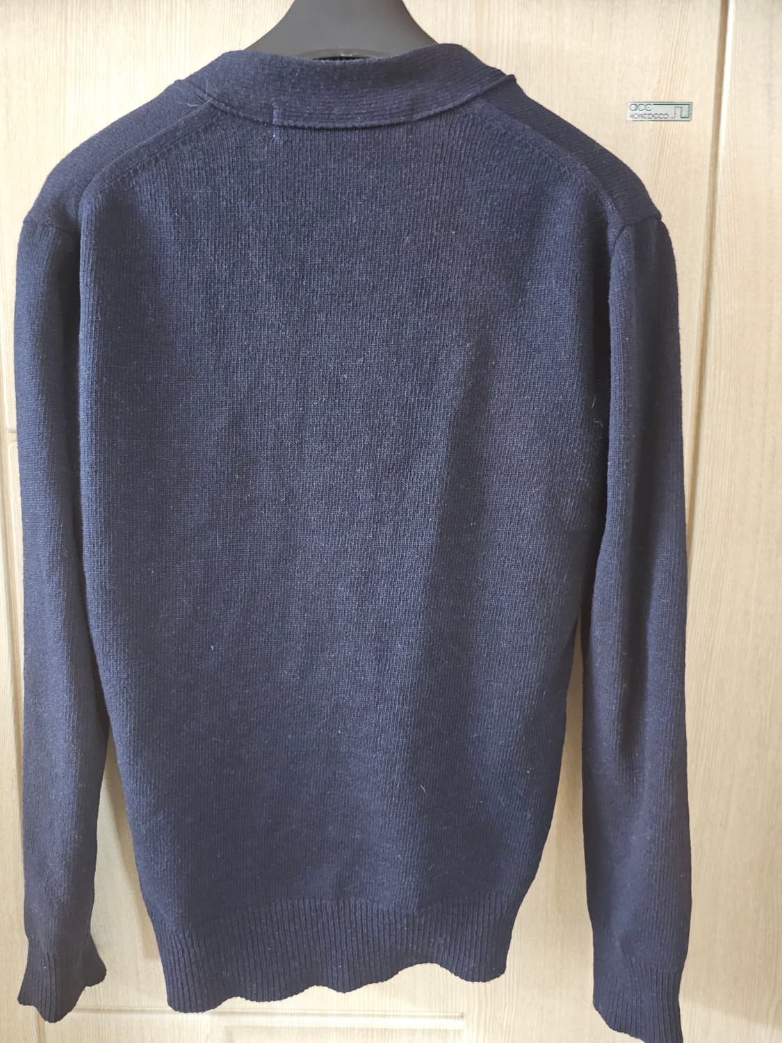 꼼데가르송 남성 가디건(L/95~100) 상품이미지5