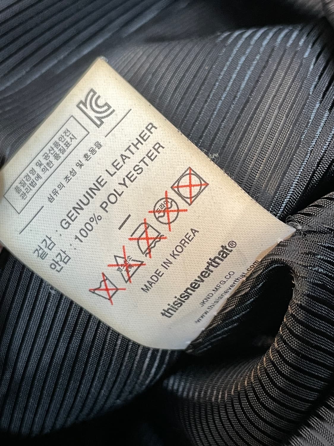 디스이즈네버댓 3세대 트러커 레더 자켓 상품이미지10