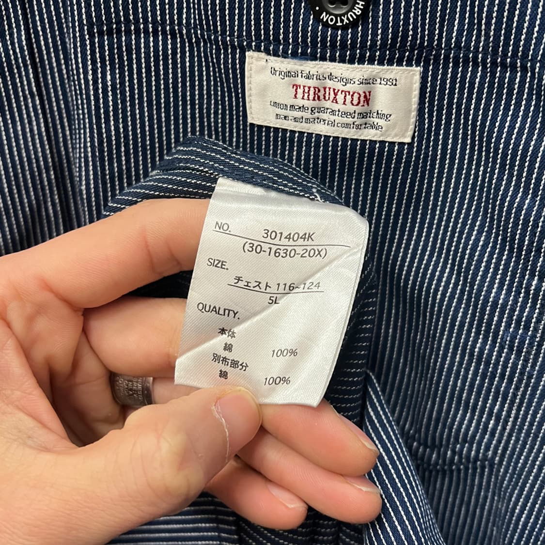 JPN Thruxton 스럭스턴 스트라이프 워크 셔츠 4XL 상품이미지4