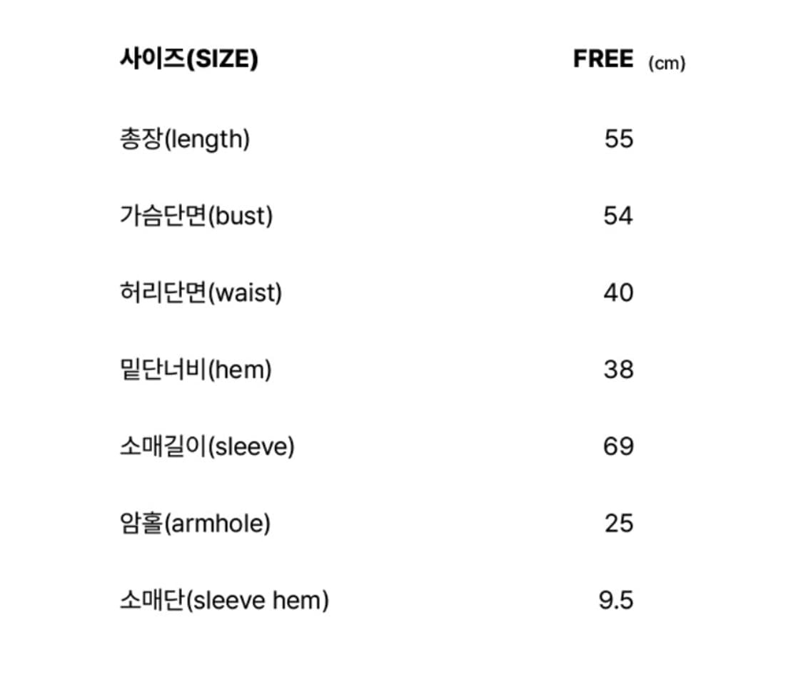 온스카 onska SNOWLIT HOODIE ZIP-UP 멜란지 상품이미지4