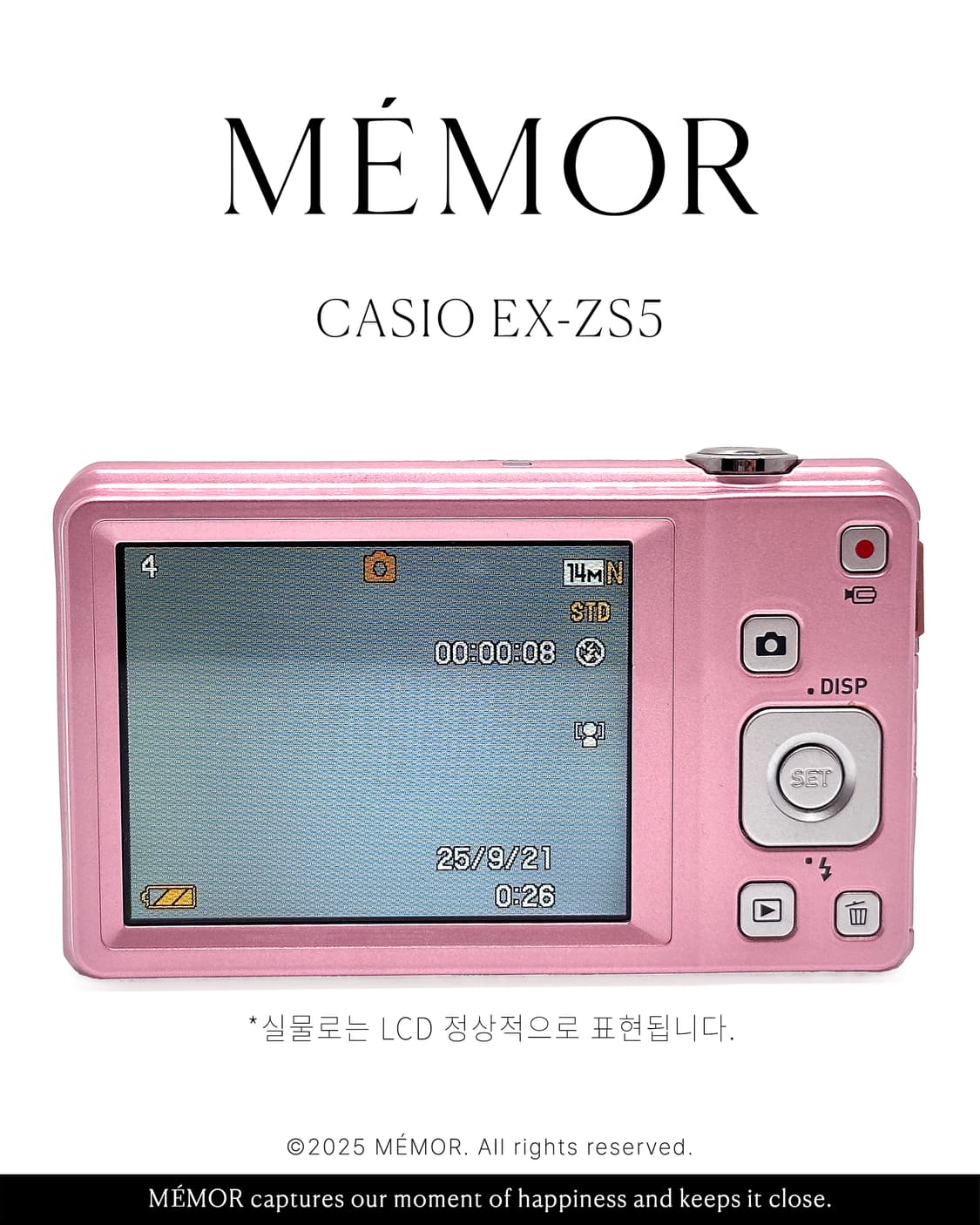 딸기우유핑크컬러🍓CASIO EX-ZS5 카시오 카메라 박스셋 상품이미지6