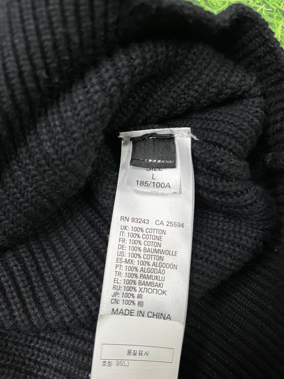 디젤 DIESEL 바시티 가디건 오버핏 니트 스웨터 상품이미지6