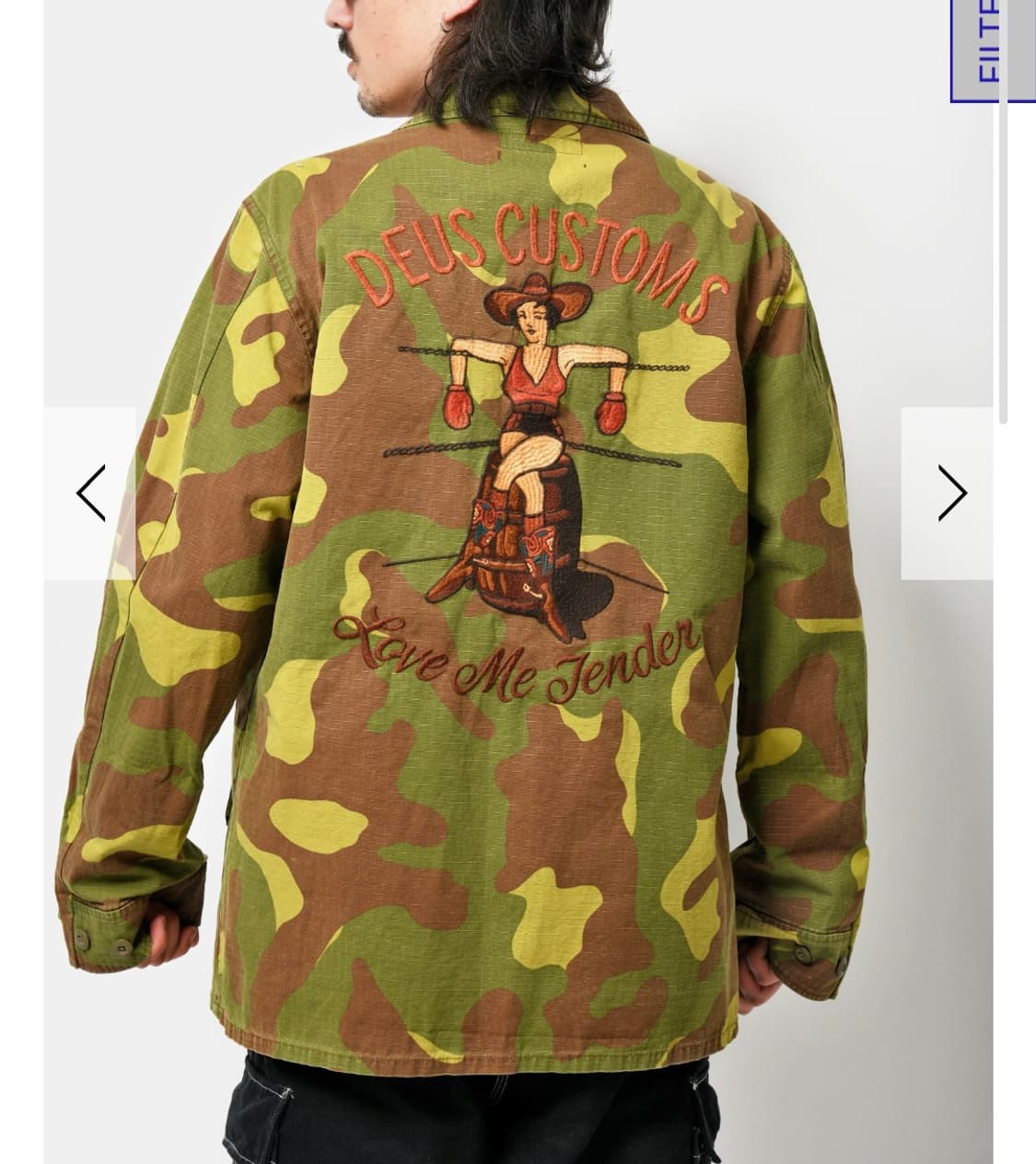 데우스 엑스 마키나 트래비스 카모 오버 셔츠 자켓 라지 상품이미지2