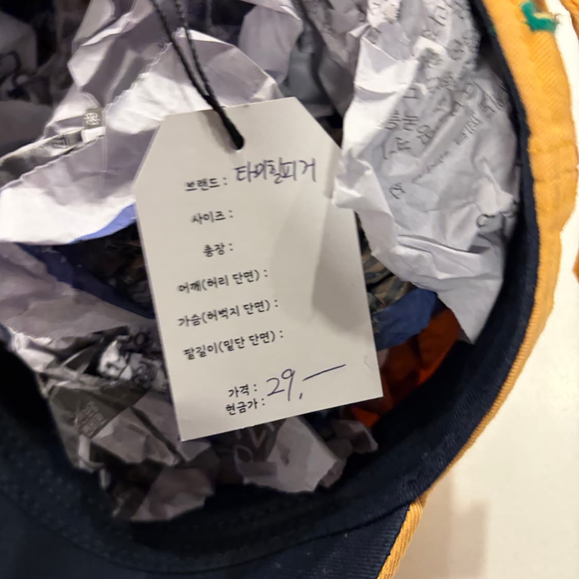 타미힐피거 옐로우 볼캡 모자 상품이미지4