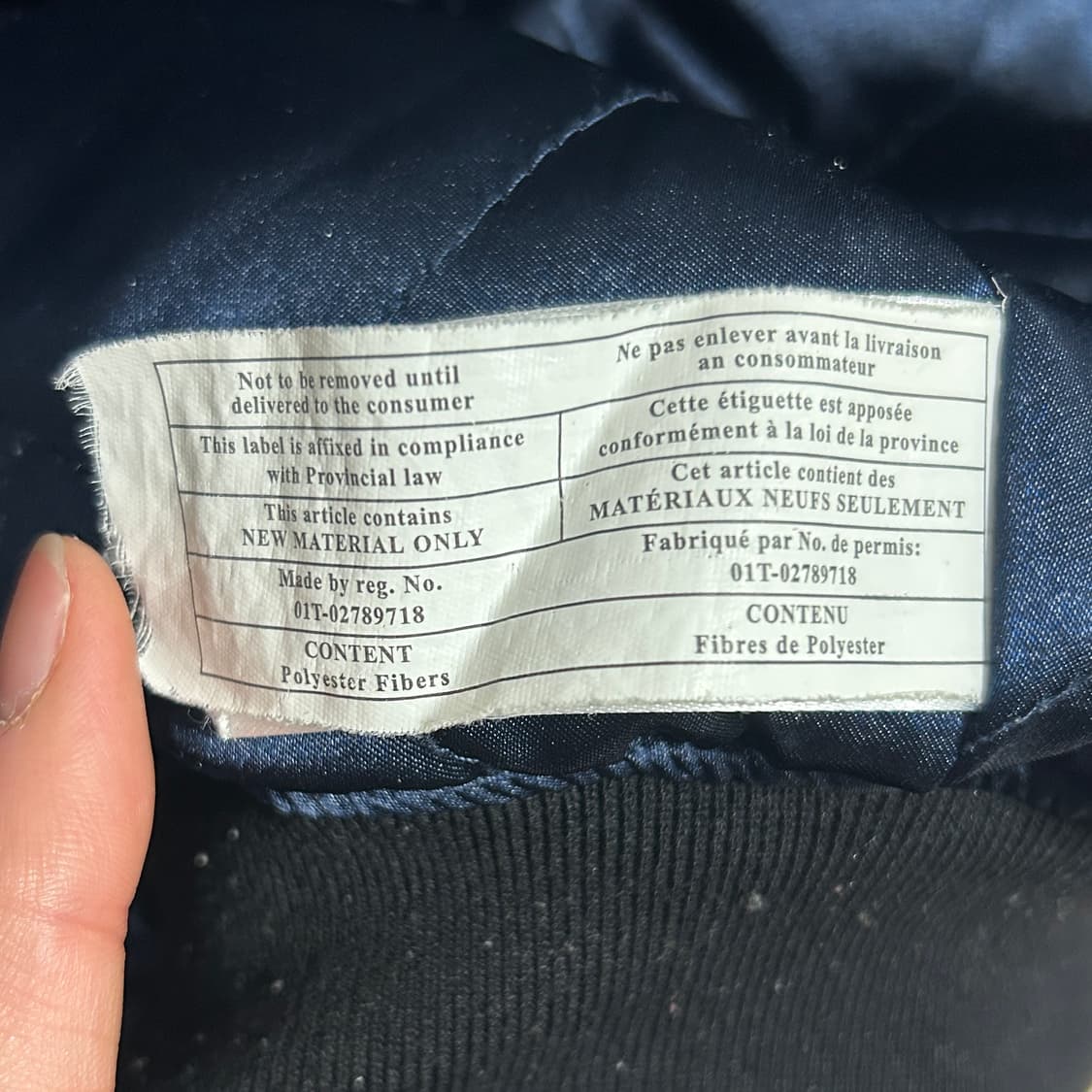 갭 퍼 칼라 배색 사틴 항공 점퍼 블랙 상품이미지7