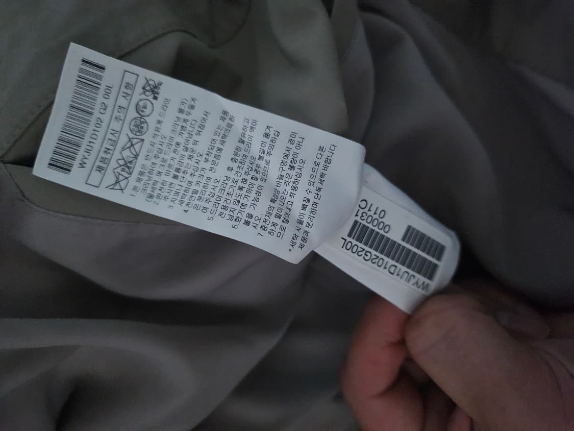 [거의 새것] 질스튜어트뉴욕 구스다운 패딩 점퍼 L 상품이미지4