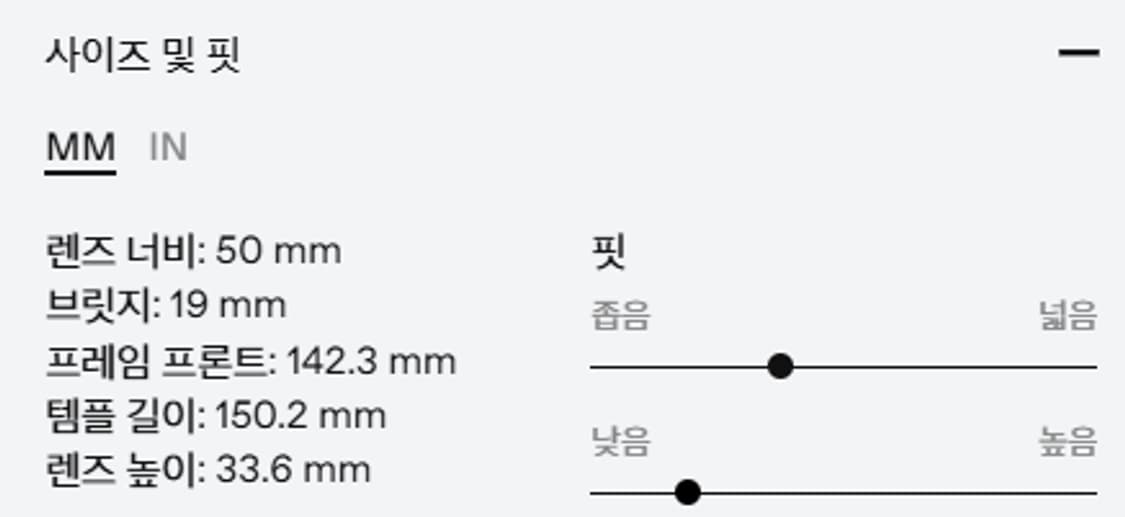 가타 C1 (C) 상품이미지7