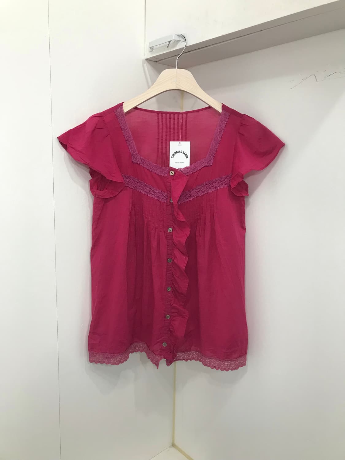 ♫ 플럼 핑크 모리 코디 🍑 (4p) 상품이미지3