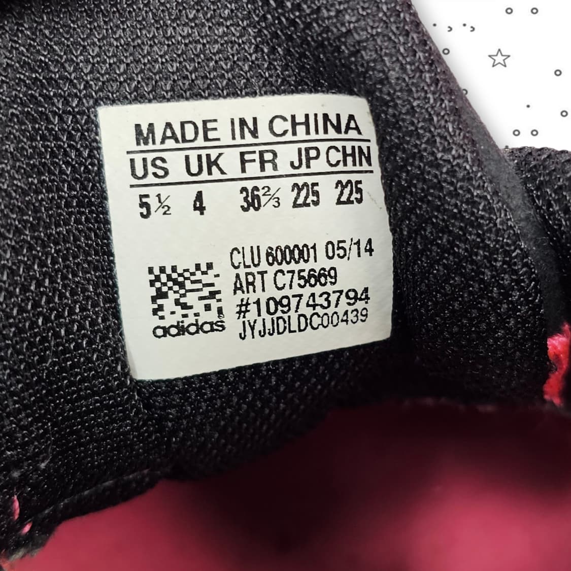 225 Adidas 아디다스 스프링블레이드 드라이브 상품이미지10