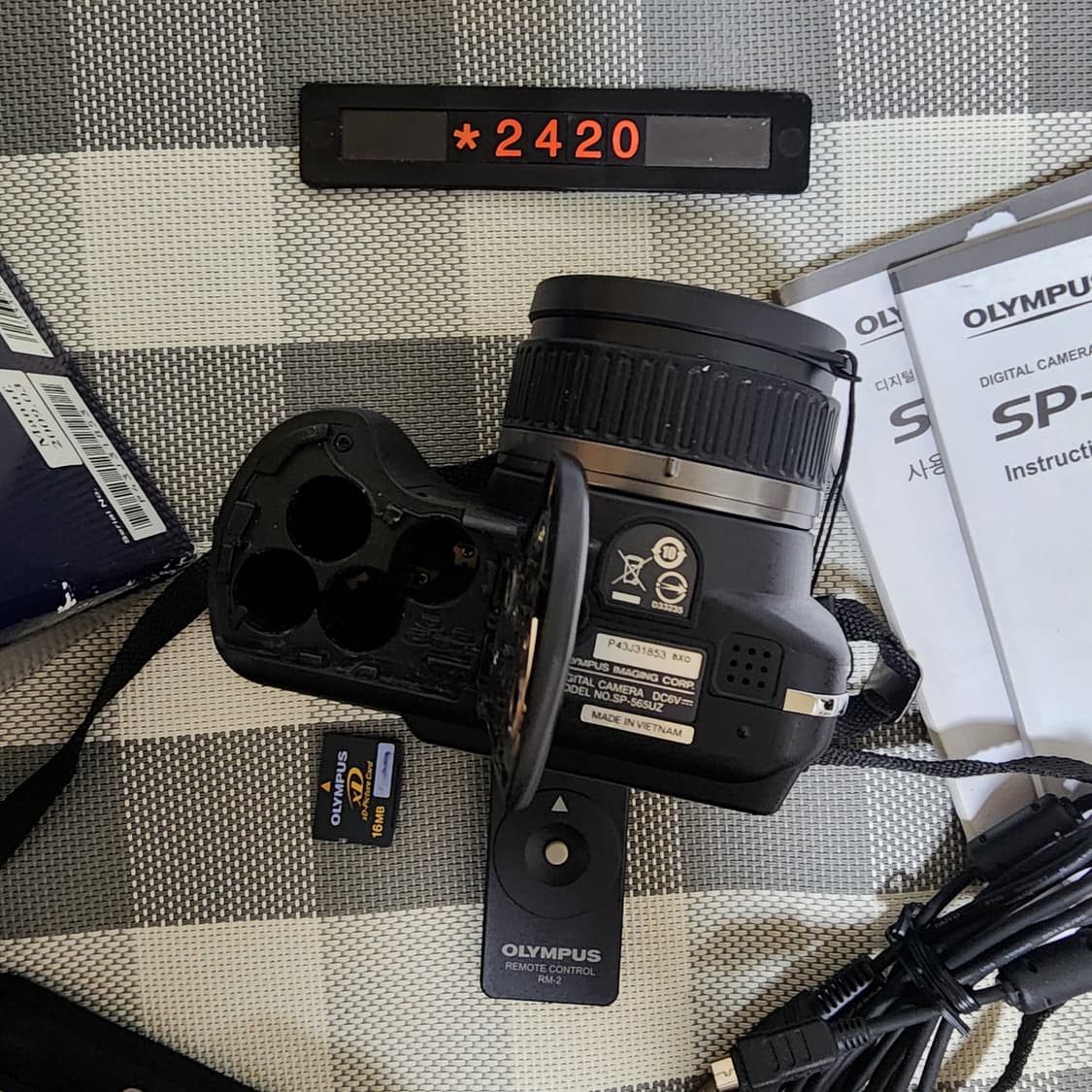 올림푸스 SP-565 UZ 디지털카메라 박스품 상품이미지6