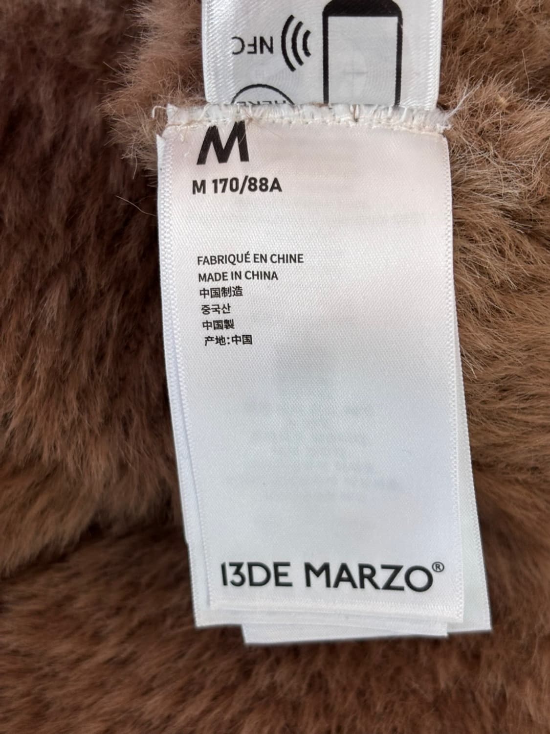 (New)13de marzo Knit CD 상품이미지7