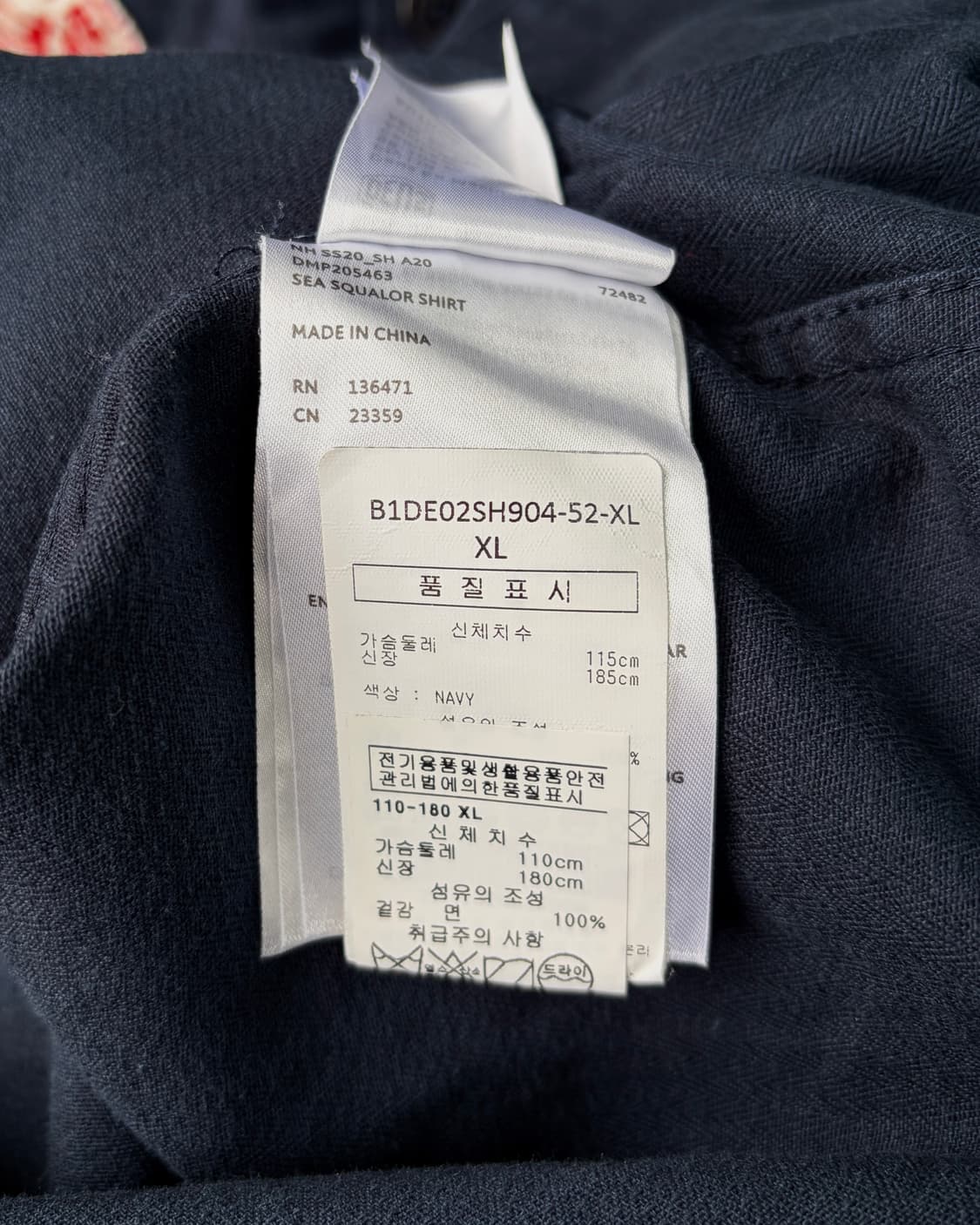 [XL]데우스 엑스 마키나 워크 셔츠 자켓 navy 상품이미지10