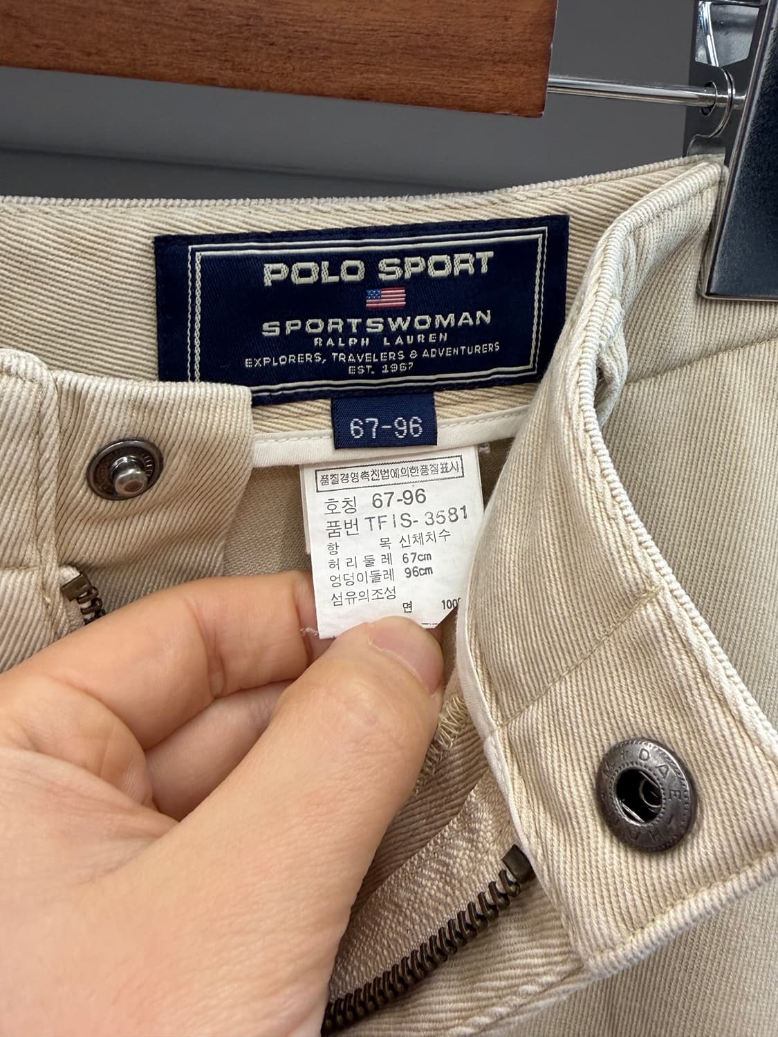 Vintage polo sports 상품이미지6