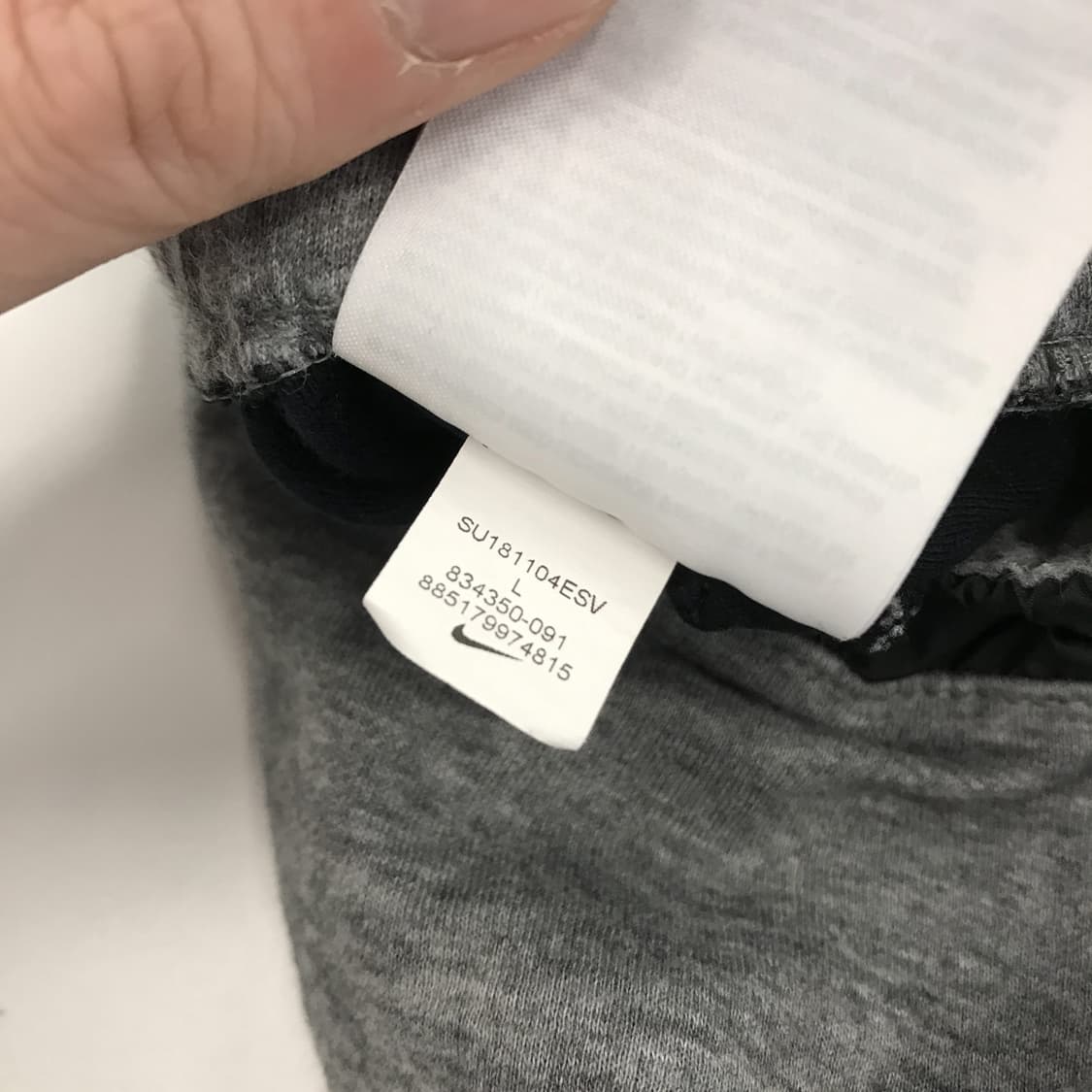 나이키 NSW 모던쇼츠 그레이 [L] 상품이미지6