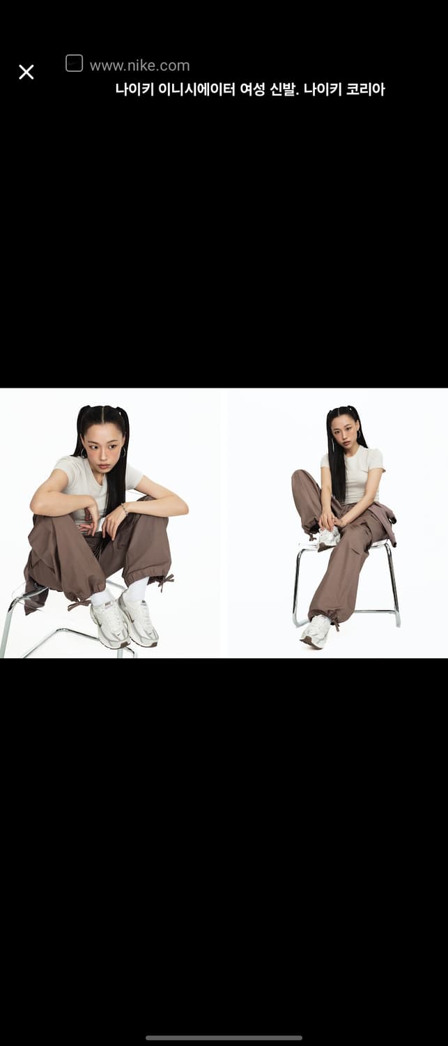 나이키 이니시에이터 팬텀 파슬 스톤 235
 상품이미지5