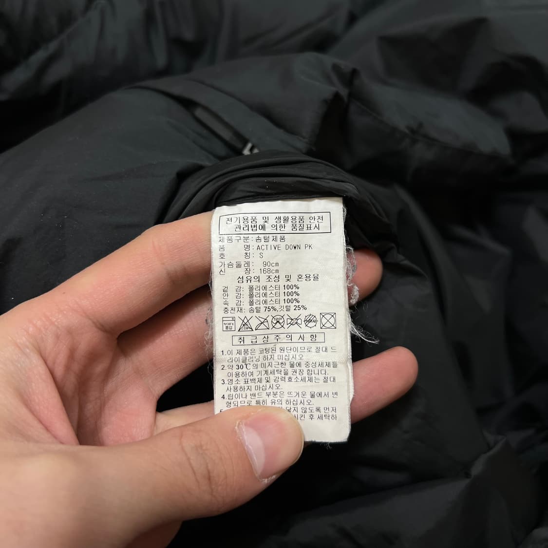 아디다스 여성 덕다운 와펜 벤치코트 후드 롱패딩 점퍼 [블랙] S/90 상품이미지5