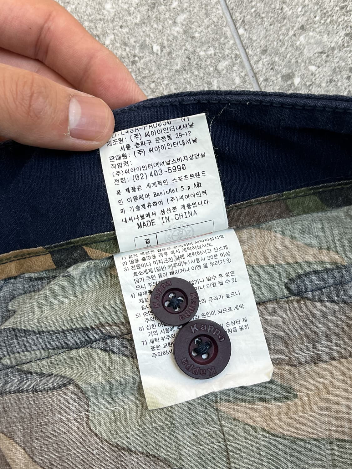 카파 카파수트라 멀티 집 카고 포켓 팬츠 상품이미지9