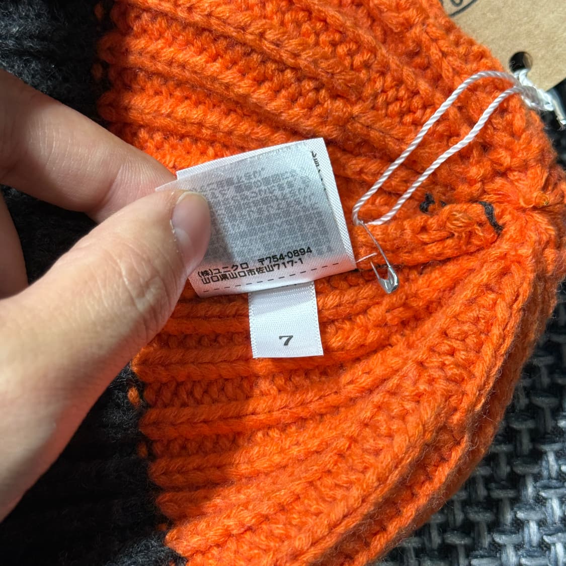 유니클로 비니 (OLD-8159) 상품이미지4