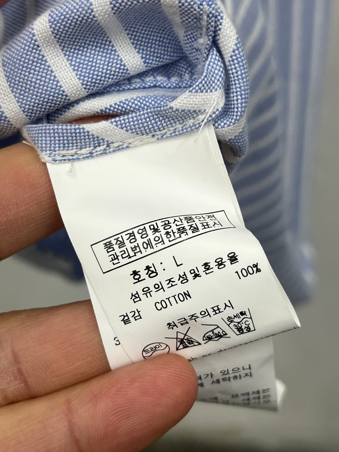 2XL~3XL) FEAR OF GOD 상품이미지6