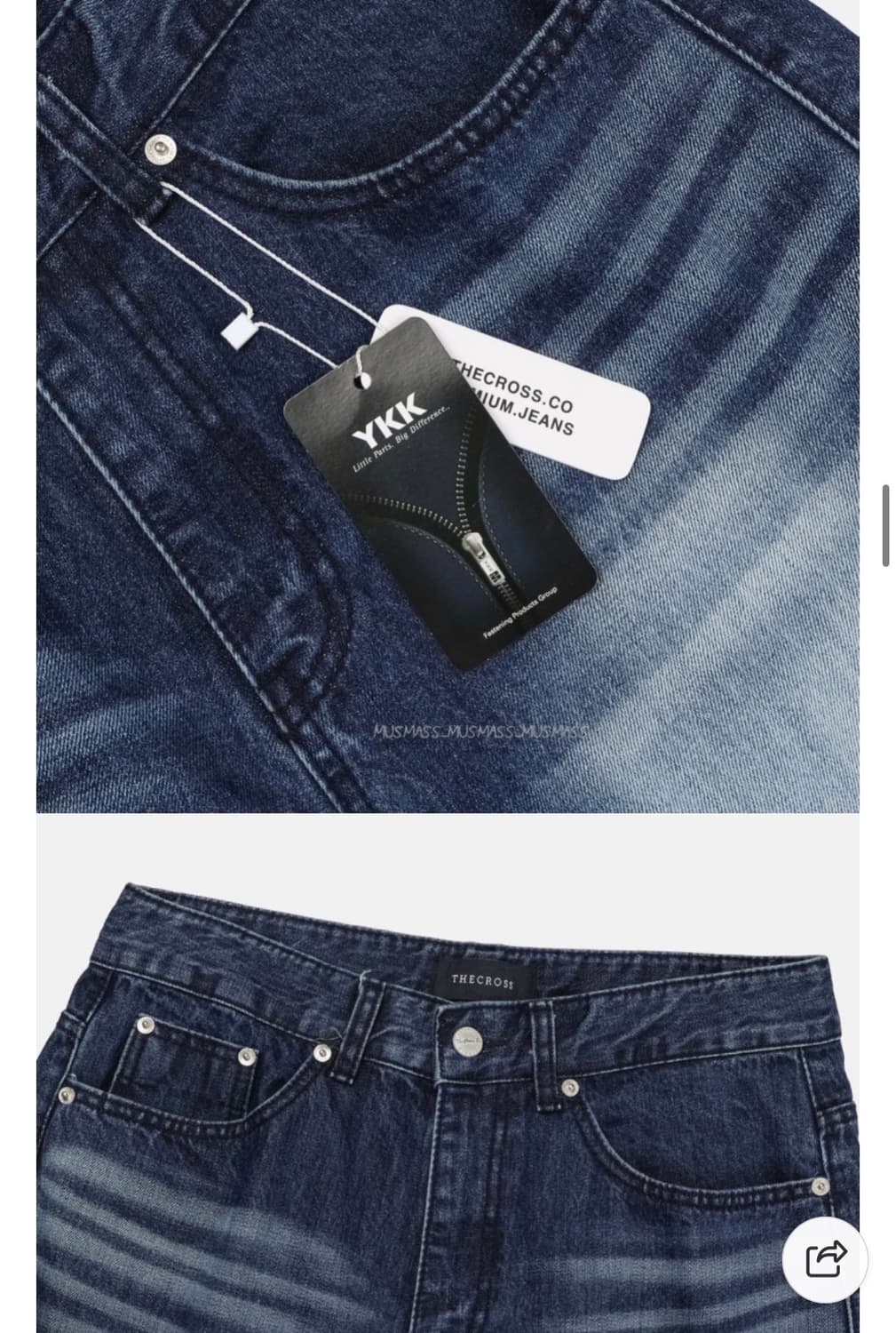 남자 thecross 커브 데님팬츠 와이드팬츠 (새상품) 상품이미지4