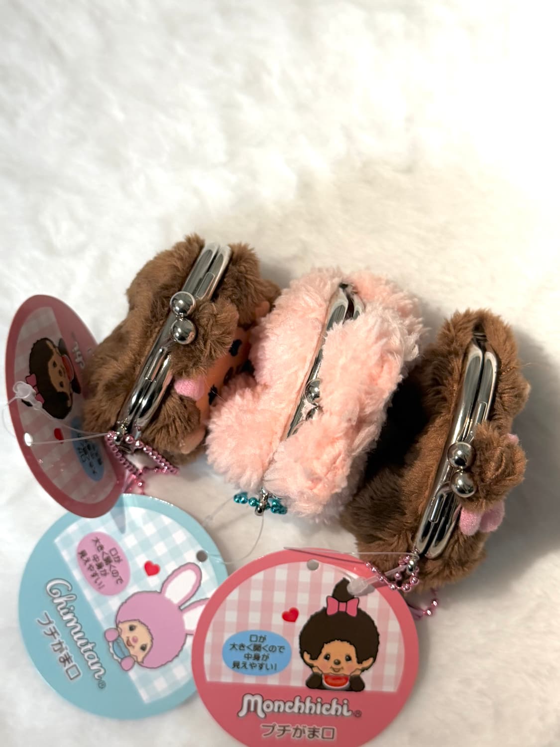 몬치치 가마구치 키링 상품이미지2
