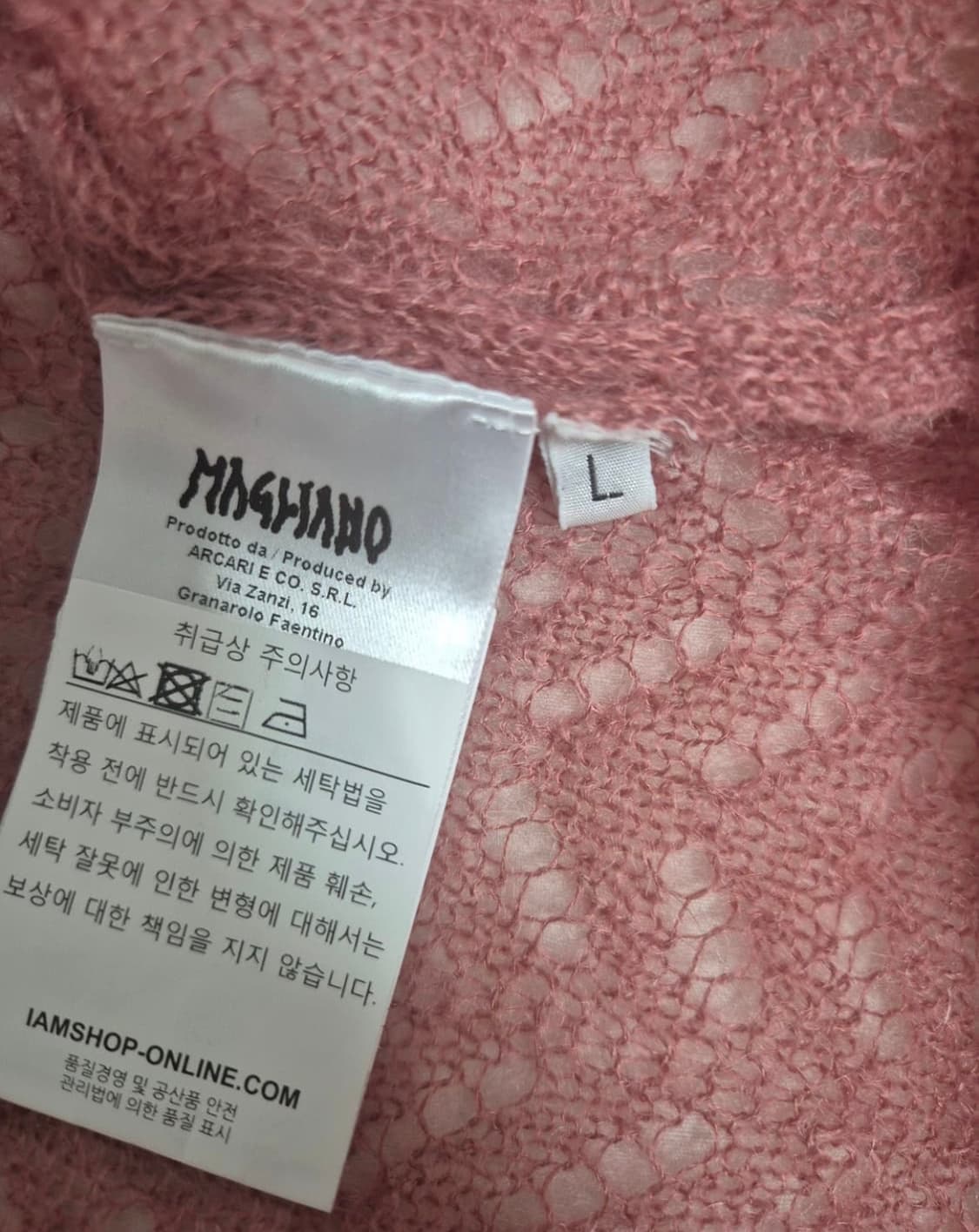(L) MAGLIANO bimbo 가디건 마리아노 빔보 가디건 상품이미지2