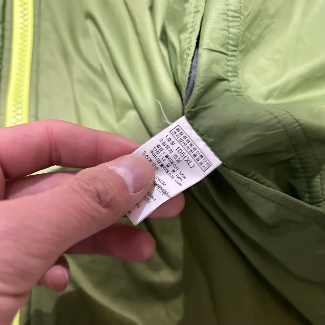 노스페이스(NorthFace) 리버시블 그린 플리스 상품이미지8