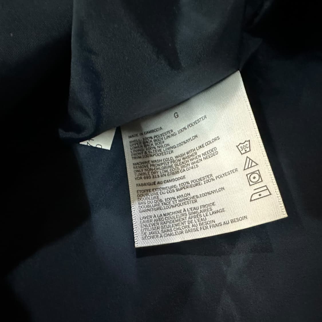 노티카 바라쿠다 자켓 상품이미지6