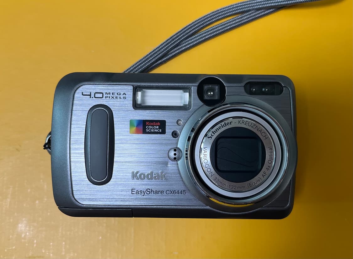희귀한 kodak 코닥 이지쉐어 cx6445 상품이미지1